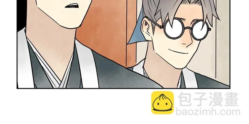 第160话 文盲与村庄 第24页