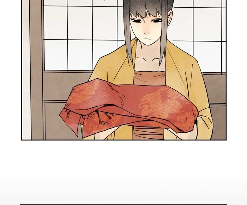 第161话 惑命教 第22页
