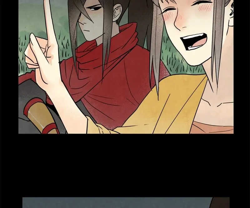 第161话 惑命教 第43页