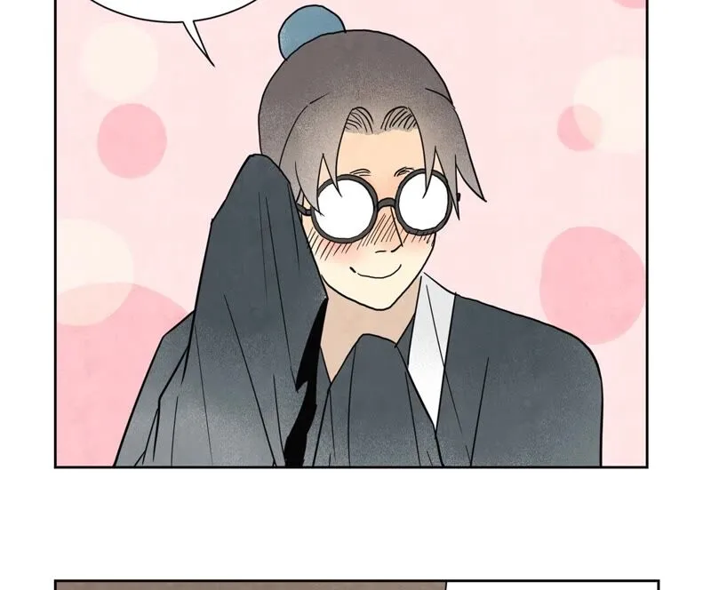 第163话 药商的真身 第7页