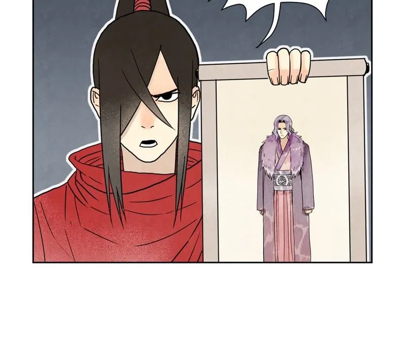 第163话 药商的真身 第30页