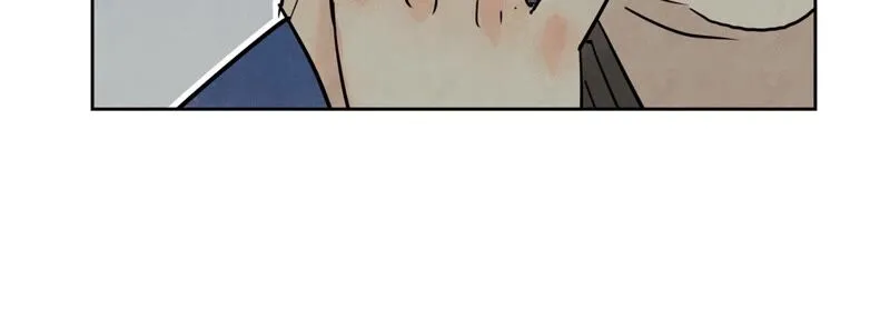 第163话 药商的真身 第37页