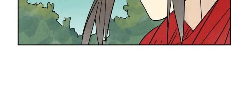 第164话 惑命教的影子 第10页