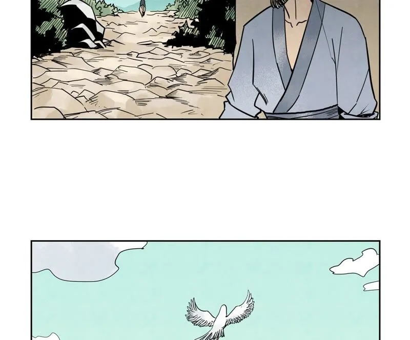 第164话 惑命教的影子 第35页