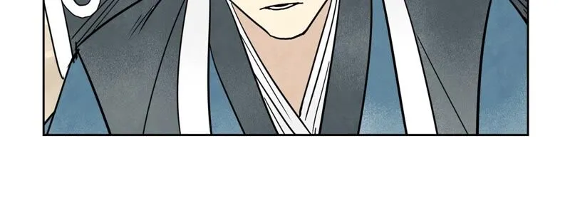 第164话 惑命教的影子 第39页