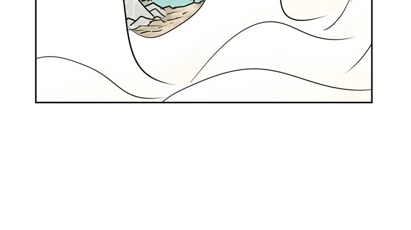 第164话 惑命教的影子 第45页