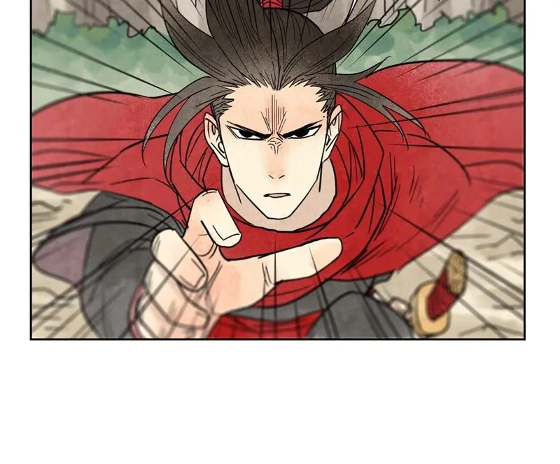 第165话 掌门与蛊 第21页