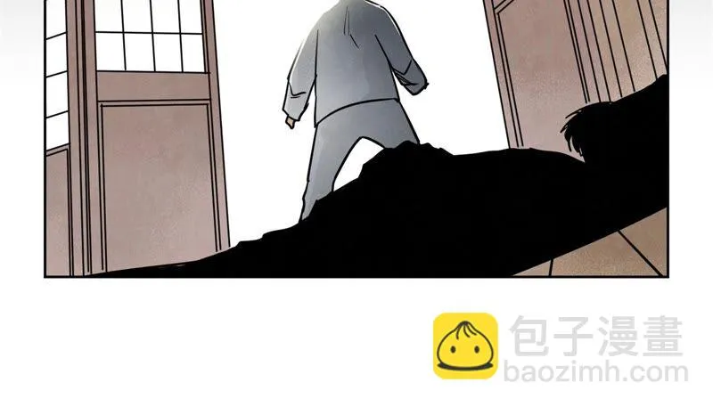 第166话 跳反 第16页