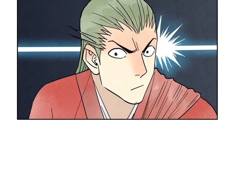 第167话 文盲对龙大侠 第8页
