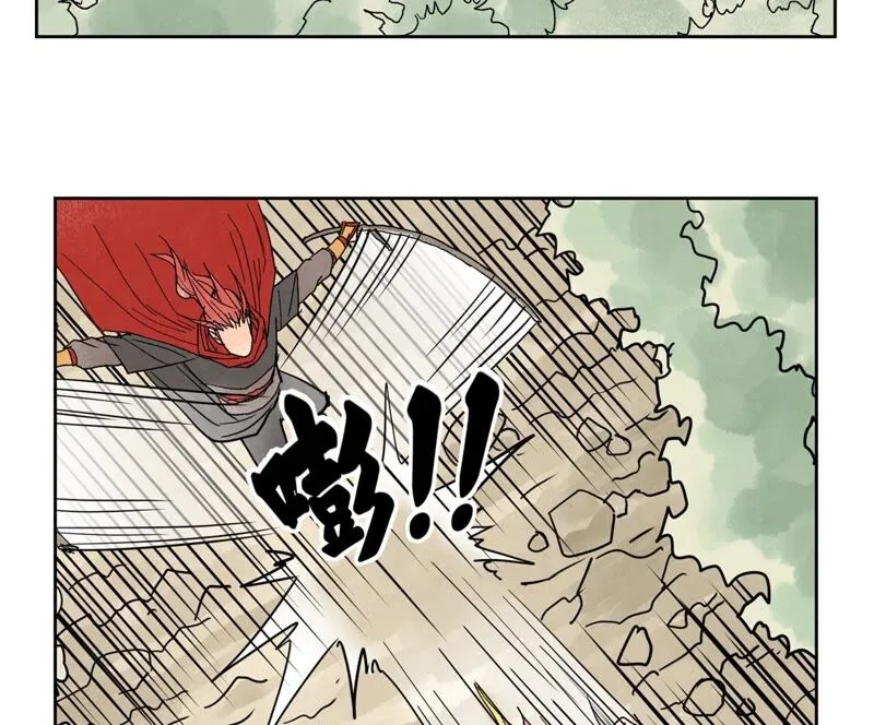 第168话 药商的过往 第5页
