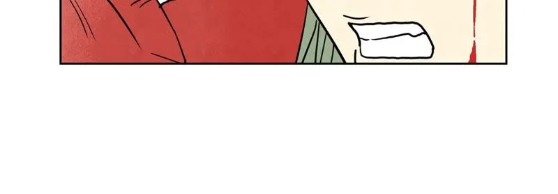第168话 药商的过往 第10页