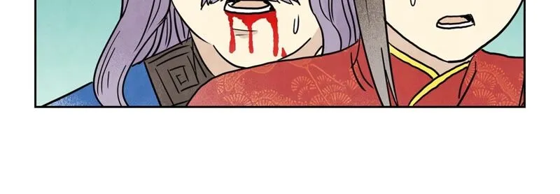 第169话 药商的杀手锏 第10页
