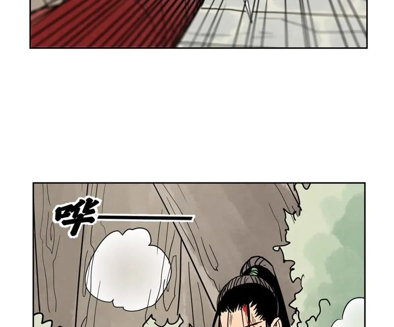第169话 药商的杀手锏 第19页
