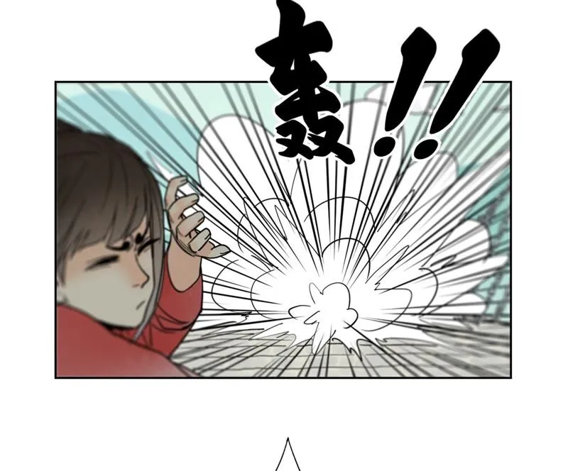 第170话 登仙蛊 第5页