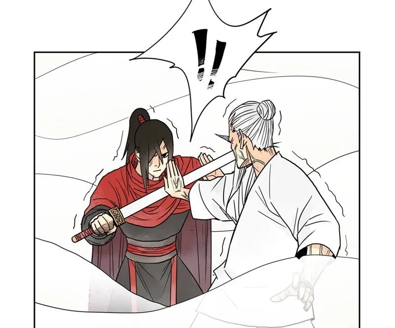 第170话 登仙蛊 第6页