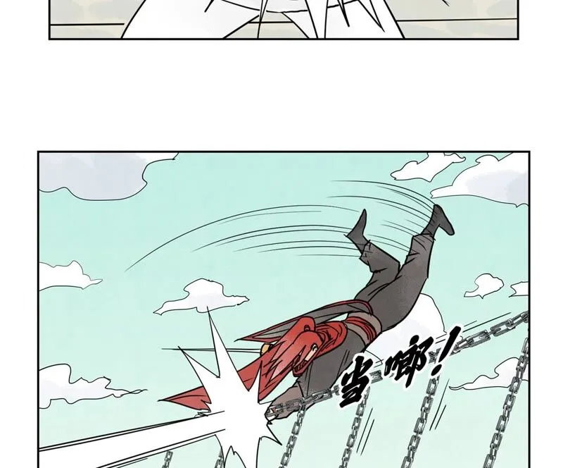 第170话 登仙蛊 第32页
