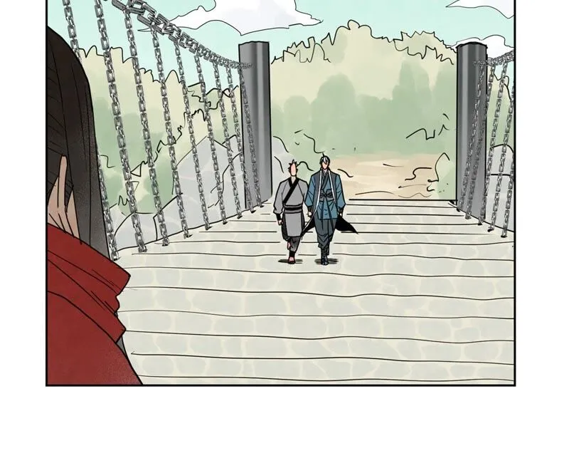 第171话 大师兄对阵龙大侠 第7页