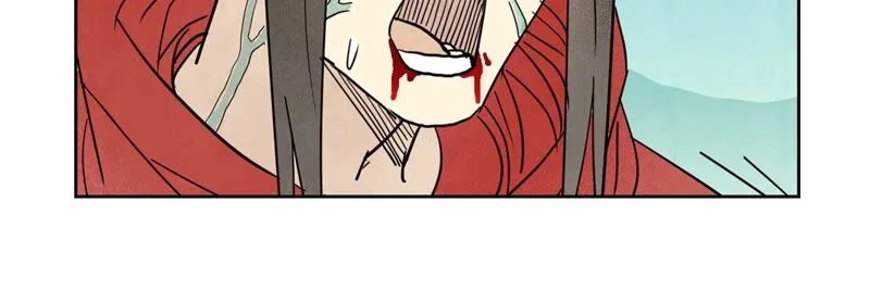 第171话 大师兄对阵龙大侠 第10页