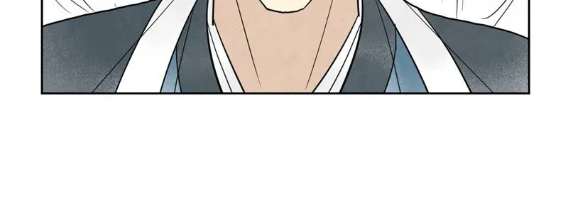 第171话 大师兄对阵龙大侠 第24页