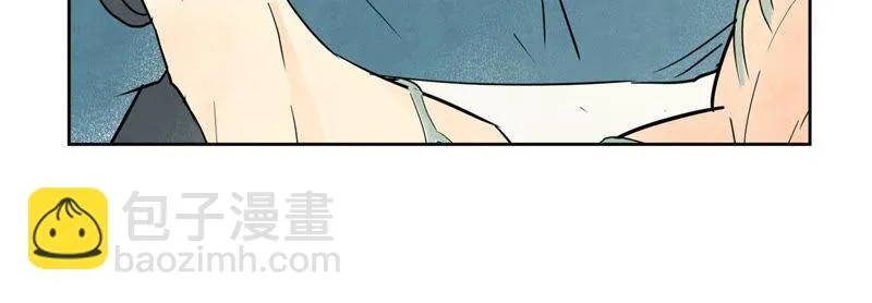 第171话 大师兄对阵龙大侠 第31页