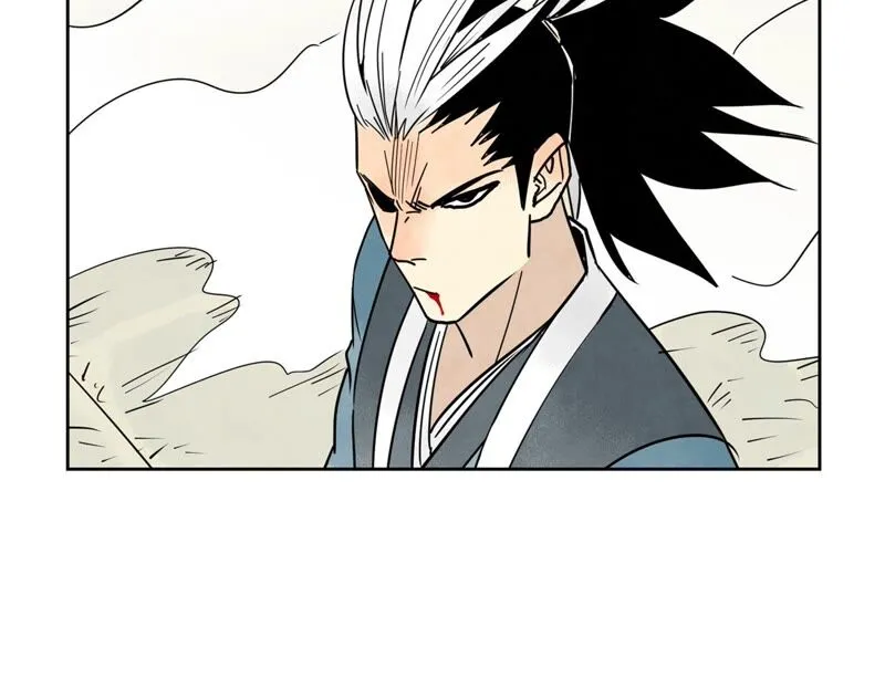第172话 破天决碎脉式 第22页