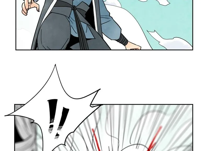 第173话 龙大侠的末路 第25页