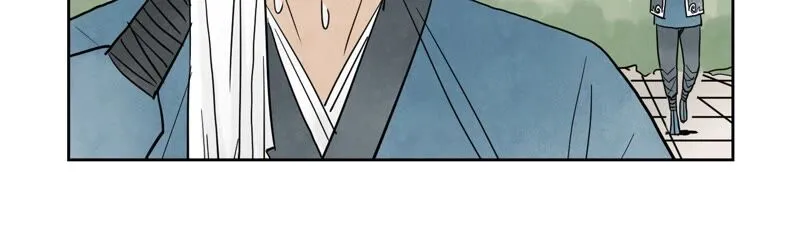 第173话 龙大侠的末路 第36页