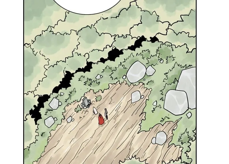 第173话 龙大侠的末路 第43页