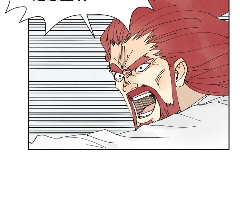 第174话 枪手与疯魔 第23页