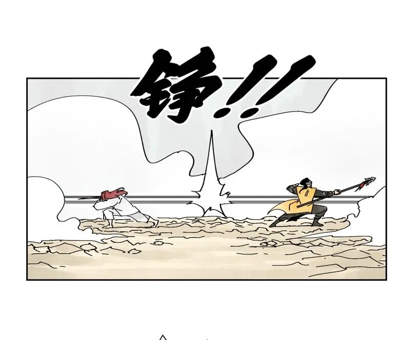 第174话 枪手与疯魔 第24页
