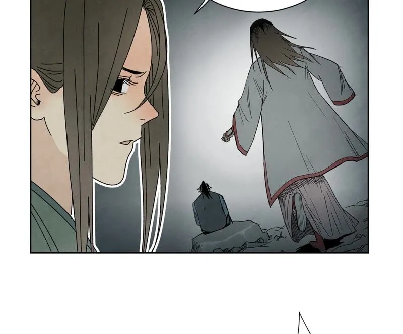 第176话 权公子的良机 第14页