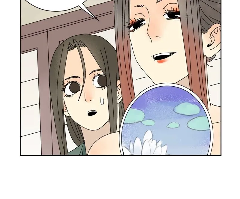 第176话 权公子的良机 第22页