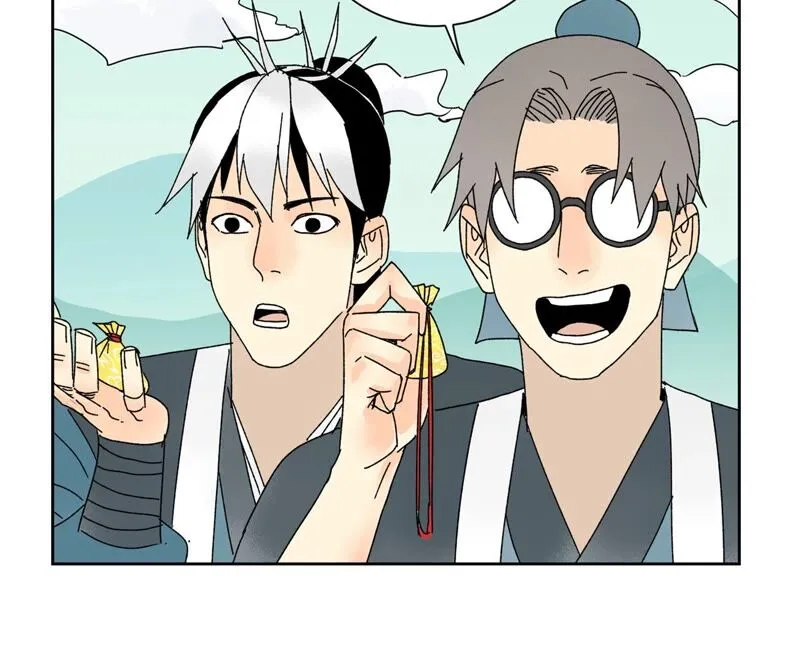 第176话 权公子的良机 第29页