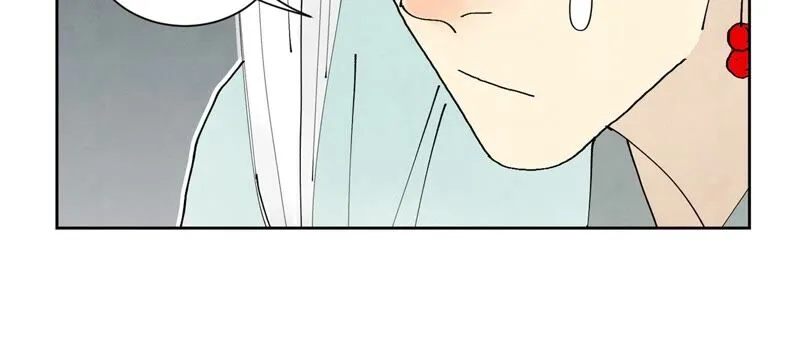 第176话 权公子的良机 第45页