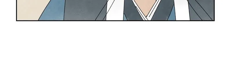 第175话 大师兄与牵情蛊 第17页