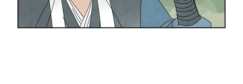 第175话 大师兄与牵情蛊 第24页