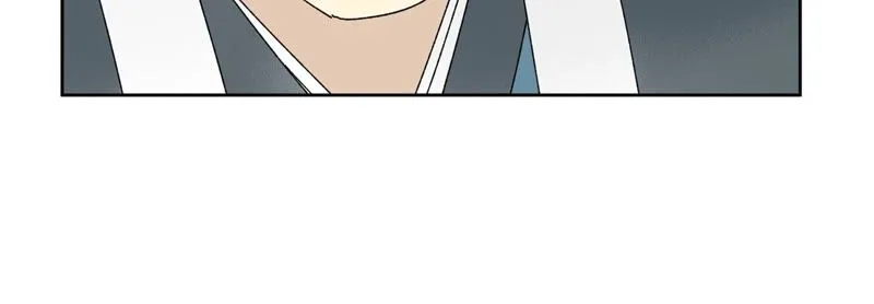 第175话 大师兄与牵情蛊 第31页