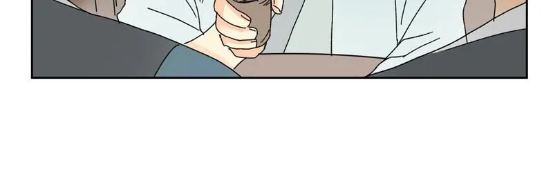 第175话 大师兄与牵情蛊 第45页