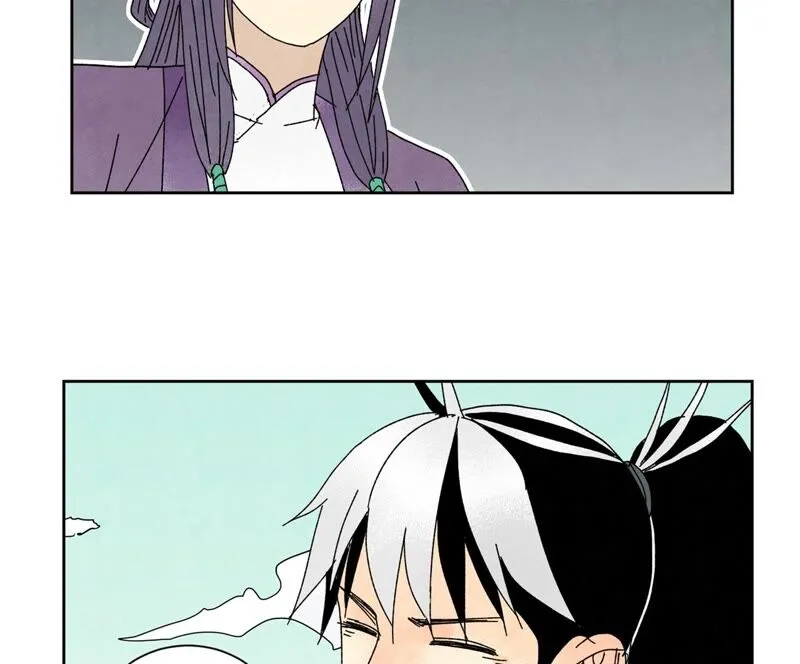 第178话 大师兄与百花节 第14页
