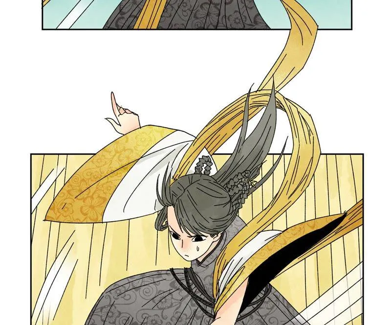 第180话 打铁与奇舞 第13页