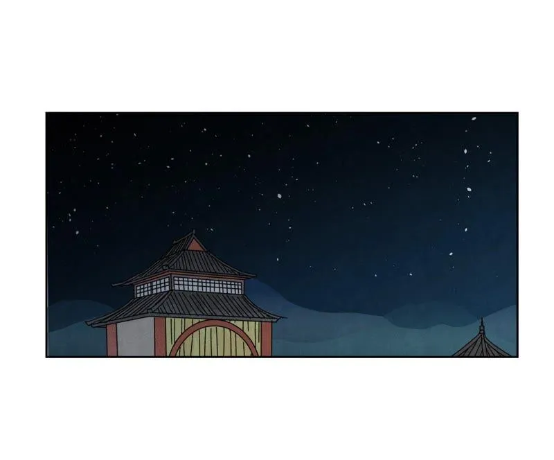 第183话 烟火与桃花 第4页
