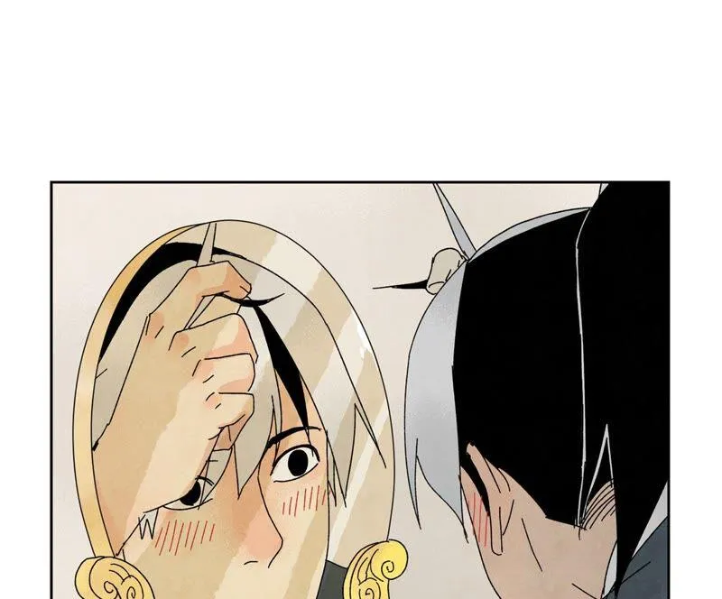 第183话 烟火与桃花 第20页