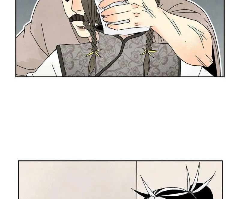 第183话 烟火与桃花 第22页