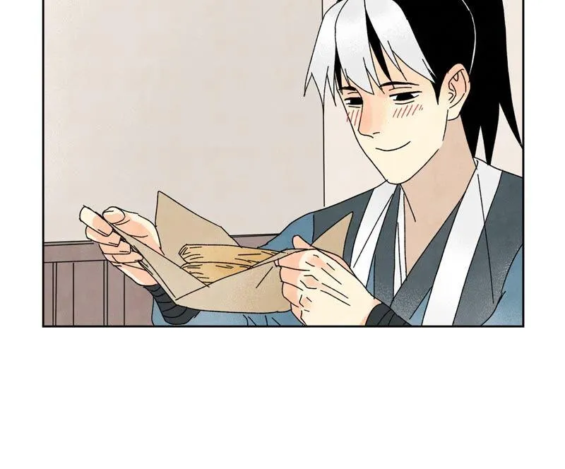 第183话 烟火与桃花 第23页