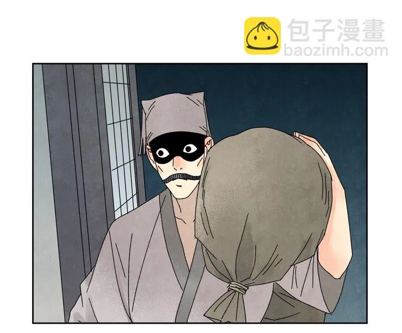 第183话 烟火与桃花 第24页