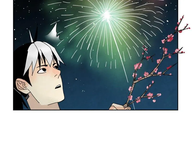 第183话 烟火与桃花 第31页