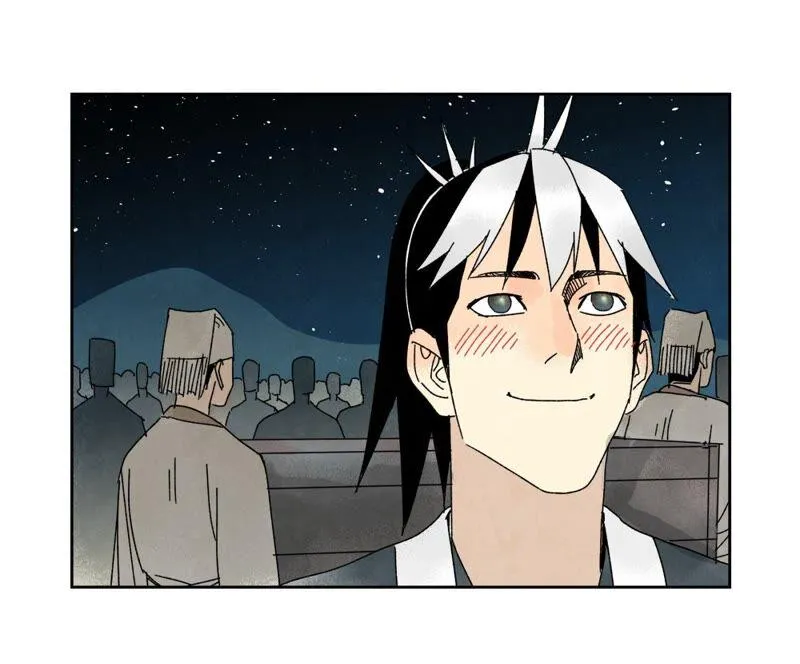 第183话 烟火与桃花 第32页