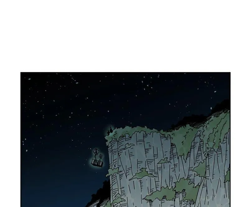 第183话 烟火与桃花 第36页