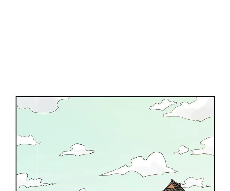 第183话 烟火与桃花 第40页