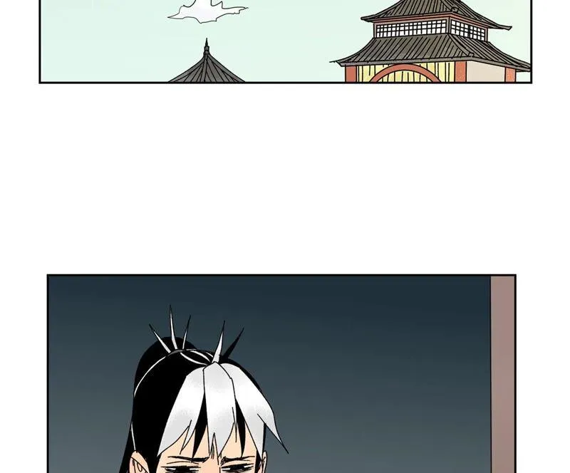 第183话 烟火与桃花 第41页